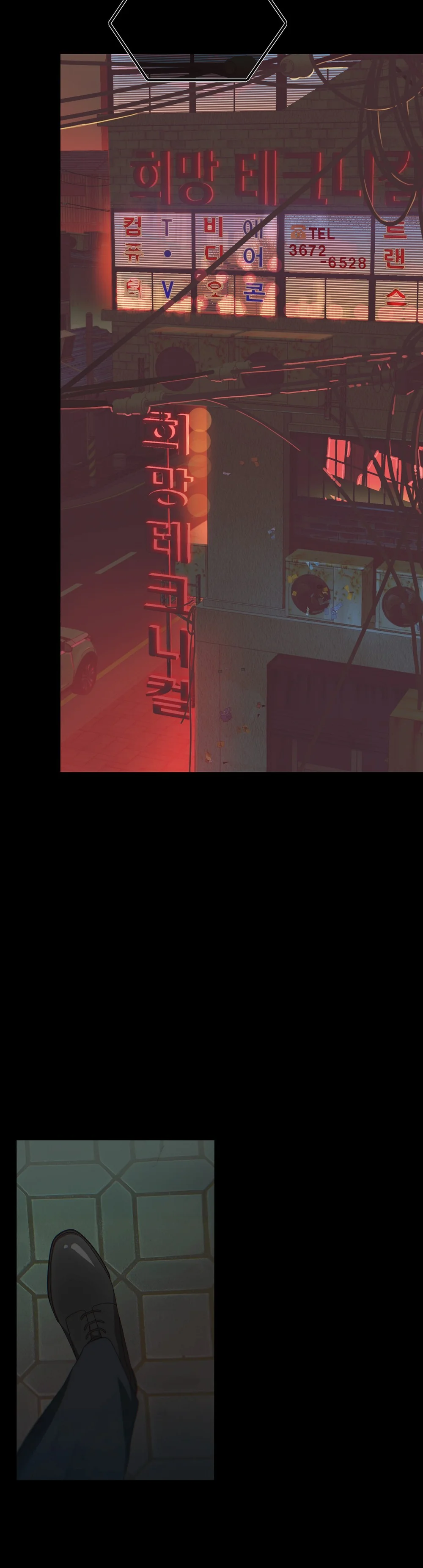 Min Yong (MIGNON) Chapter 1 - Next 