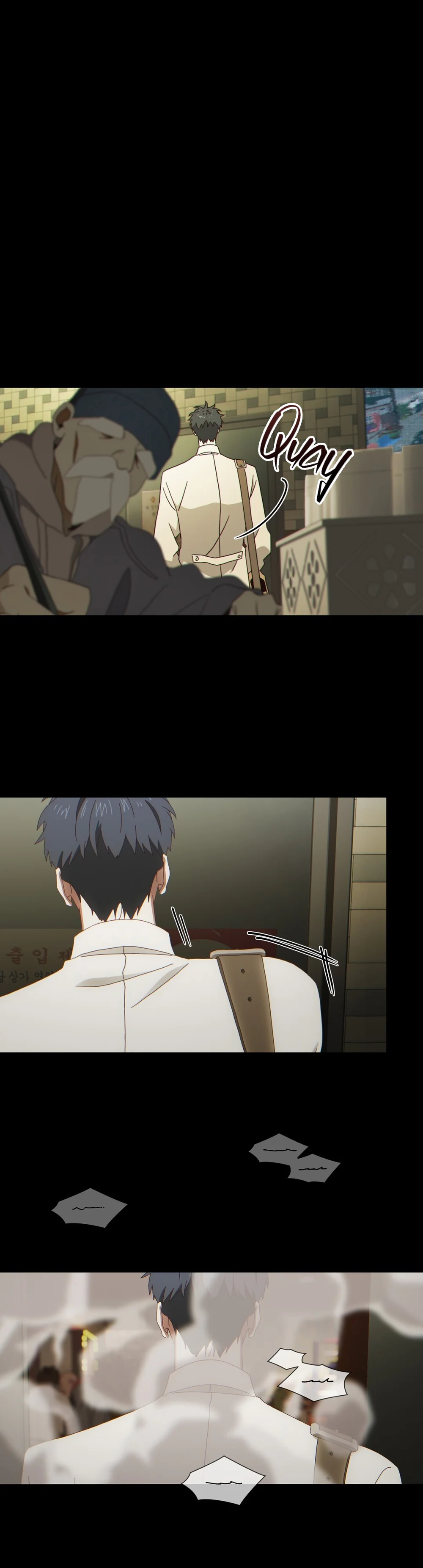 MIGNON - 민용 Chapter 1 - Next 