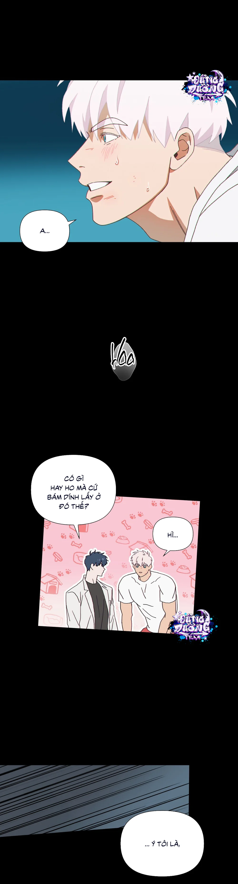 MIGNON - 민용 Chapter 1 - Next 