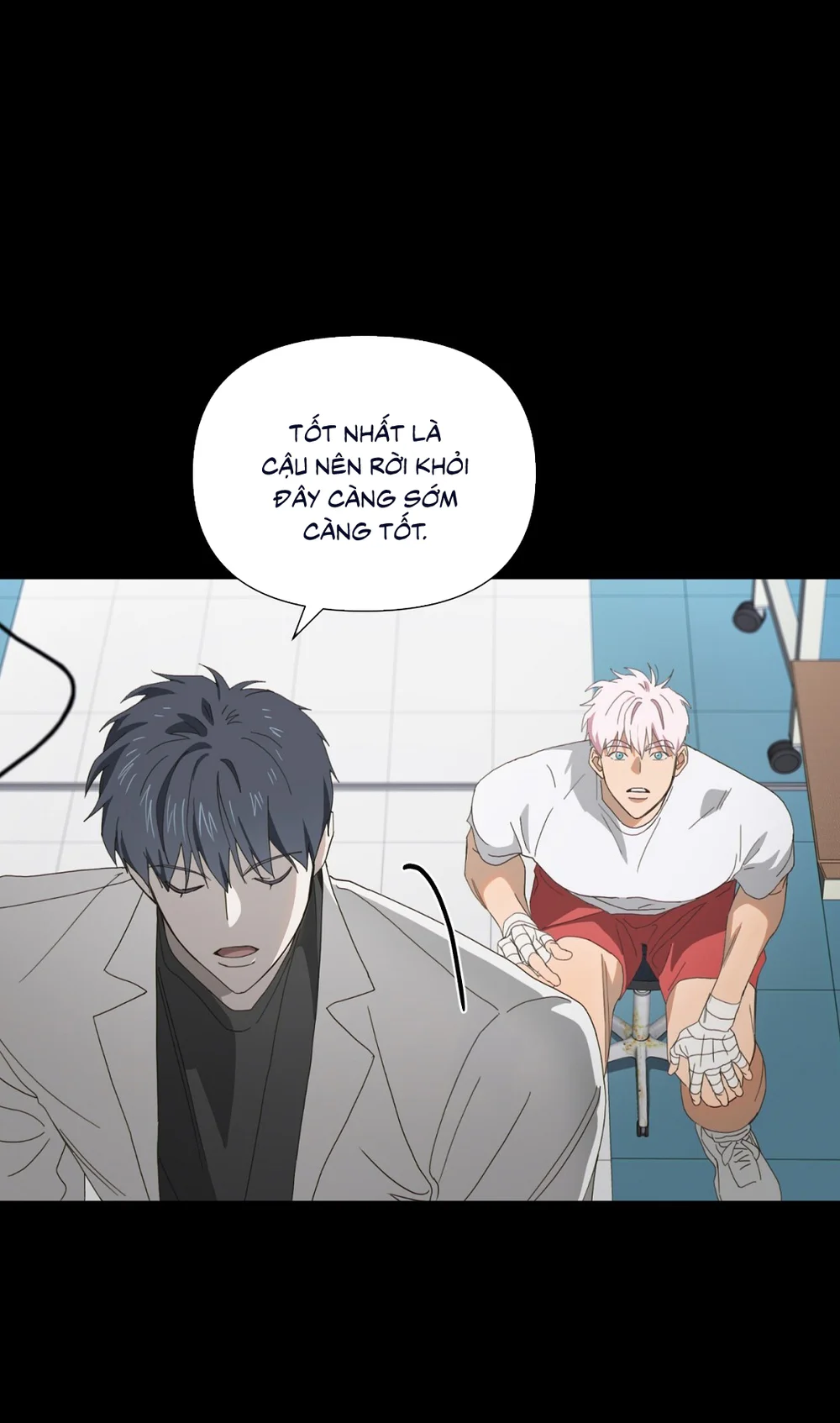 MIGNON - 민용 Chapter 1 - Next 