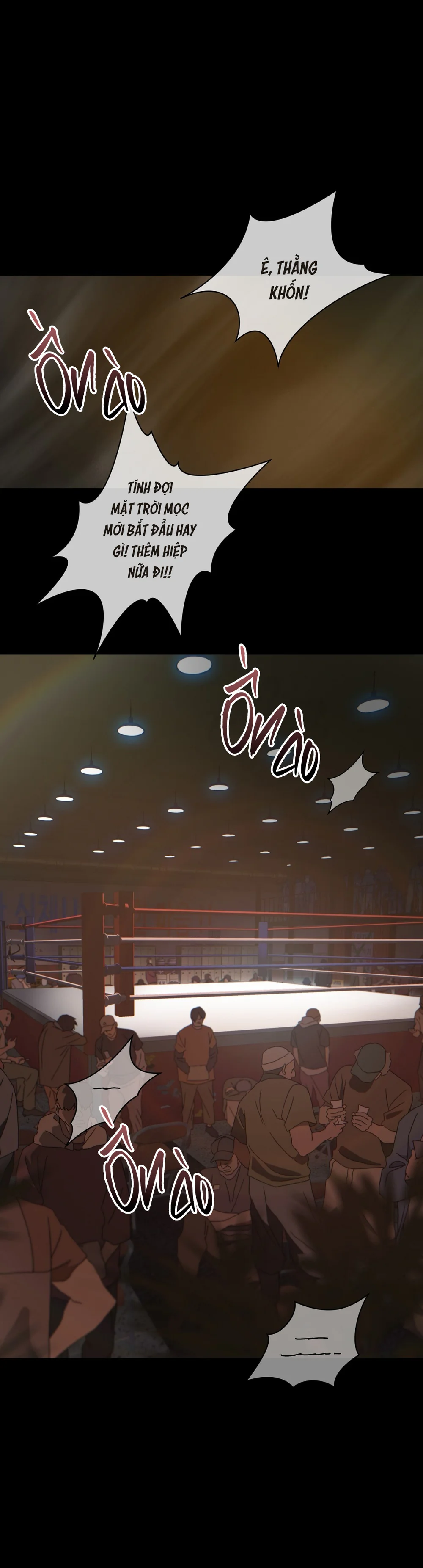 MIGNON - 민용 Chapter 1 - Next 