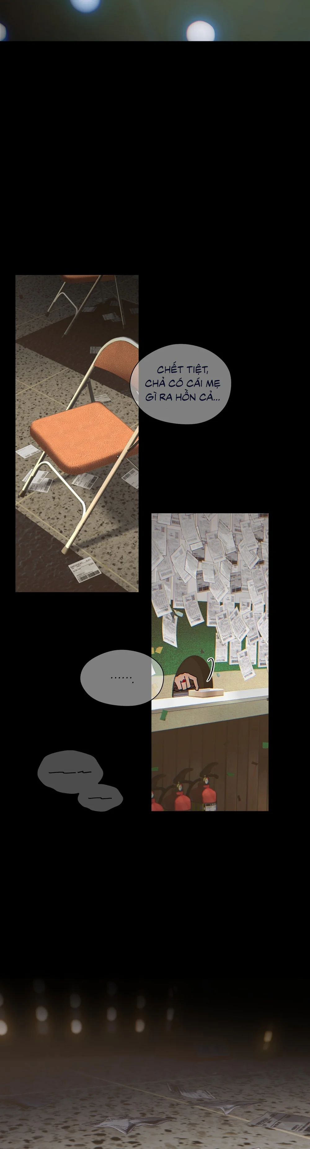 MIGNON - 민용 Chapter 1 - Next 