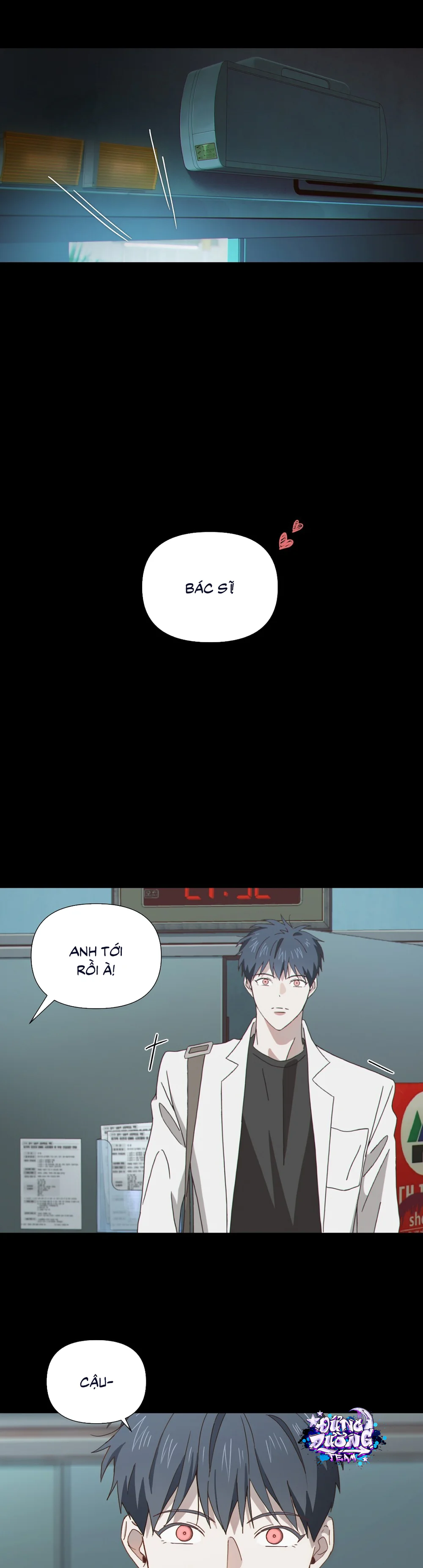 MIGNON - 민용 Chapter 1 - Next 