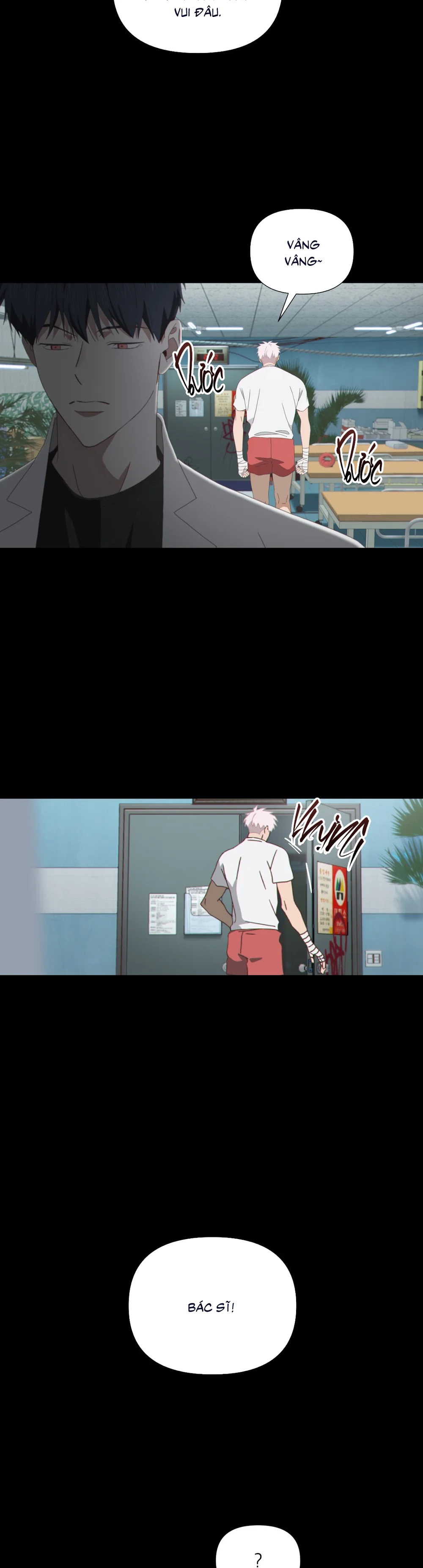 MIGNON - 민용 Chapter 1 - Next 