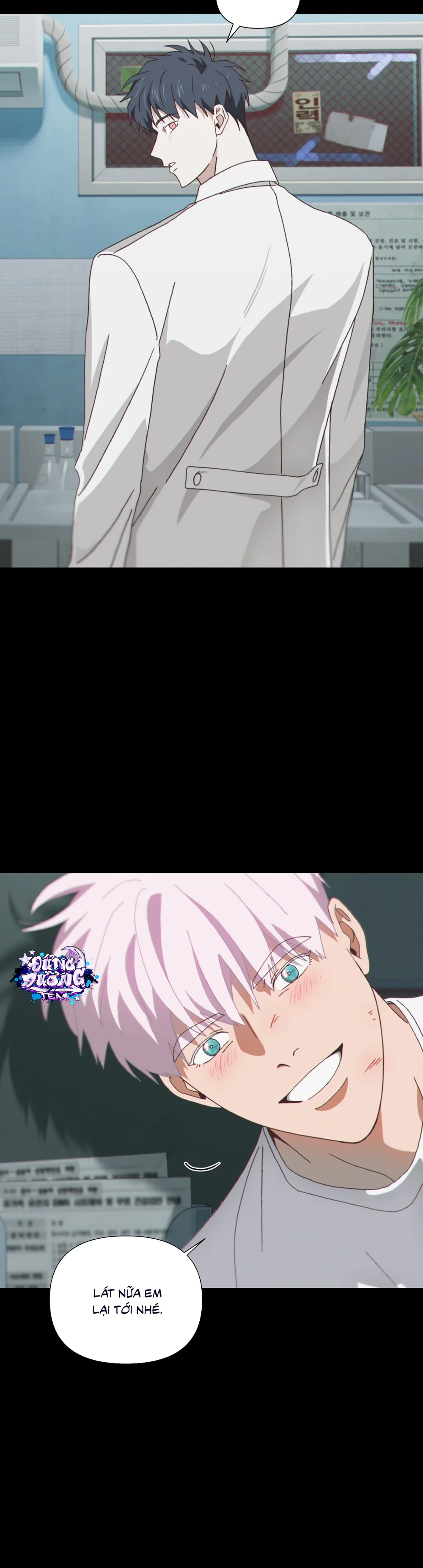 MIGNON - 민용 Chapter 1 - Next 