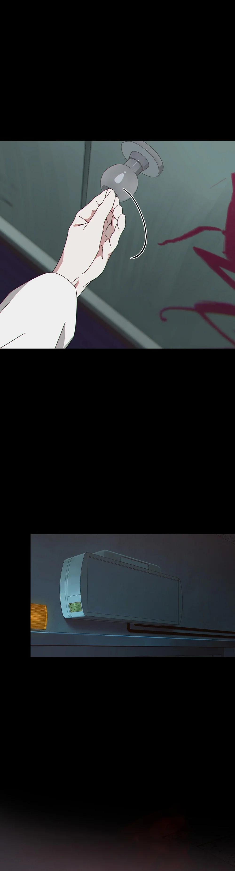 MIGNON - 민용 Chapter 1 - Next 