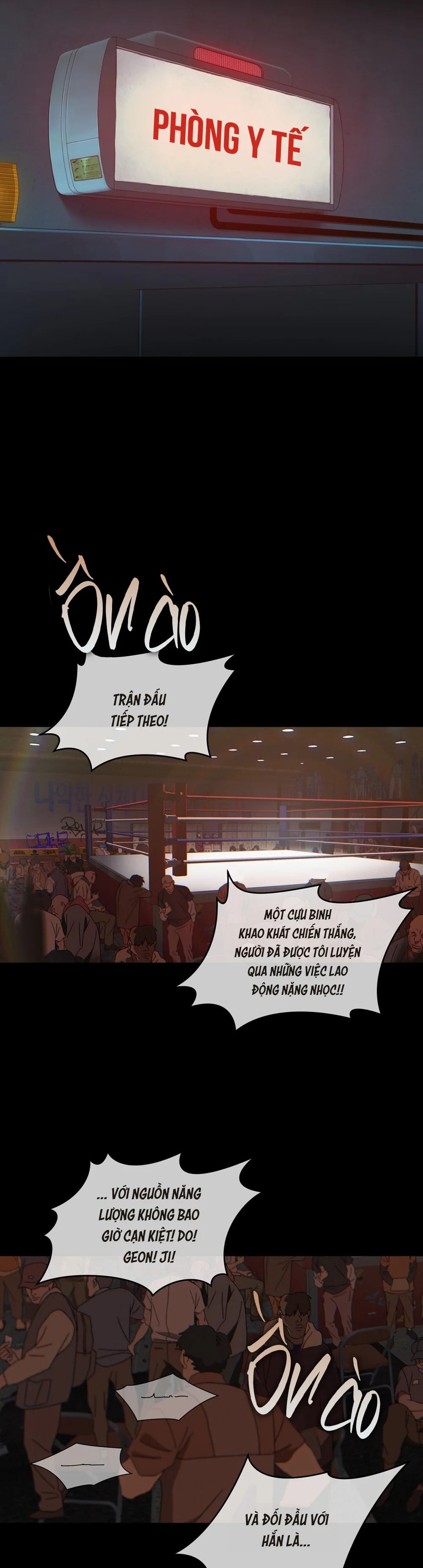 MIGNON - 민용 Chapter 1 - Next 