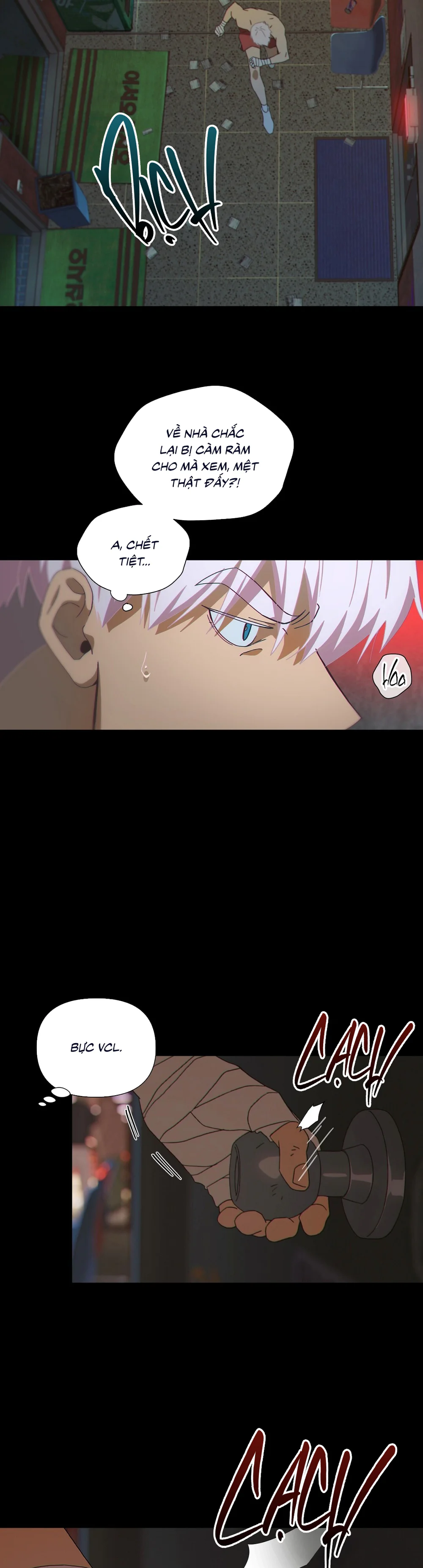 MIGNON - 민용 Chapter 1 - Next 