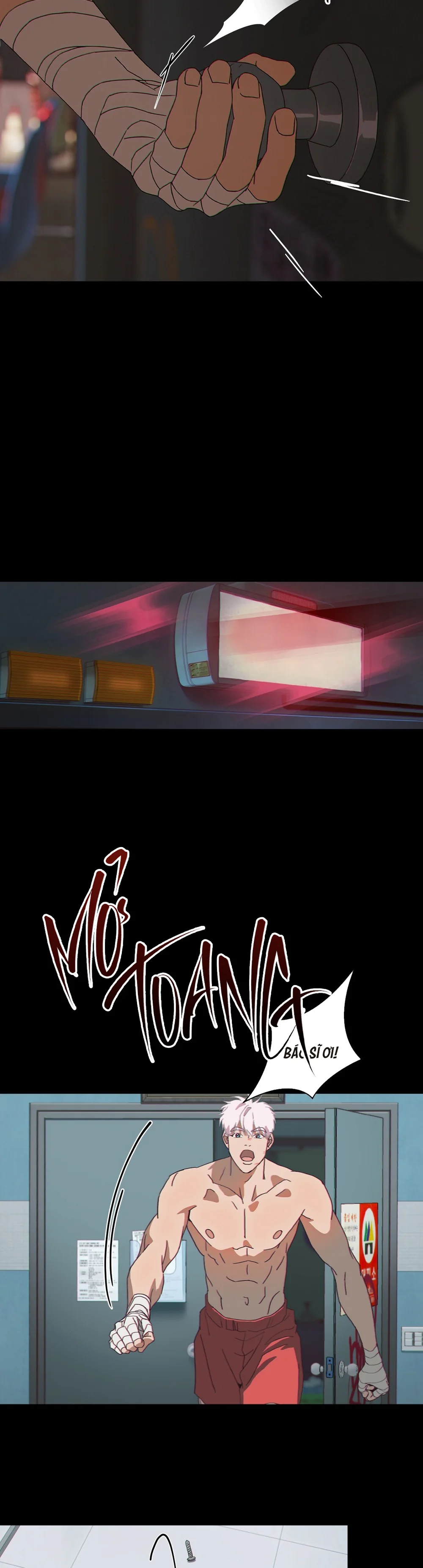 MIGNON - 민용 Chapter 1 - Next 