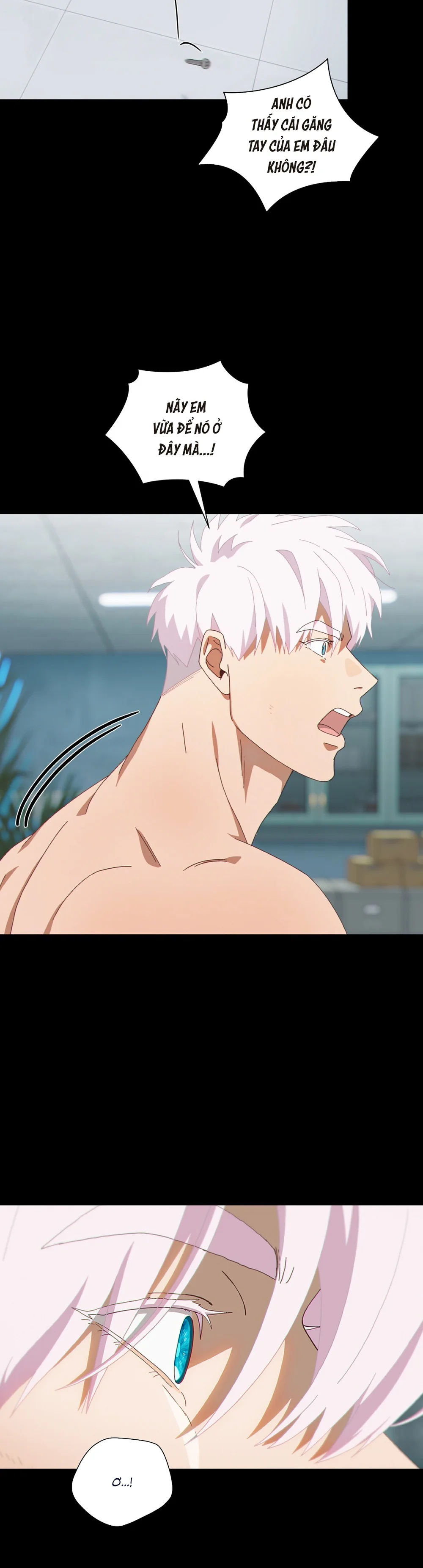 MIGNON - 민용 Chapter 1 - Next 