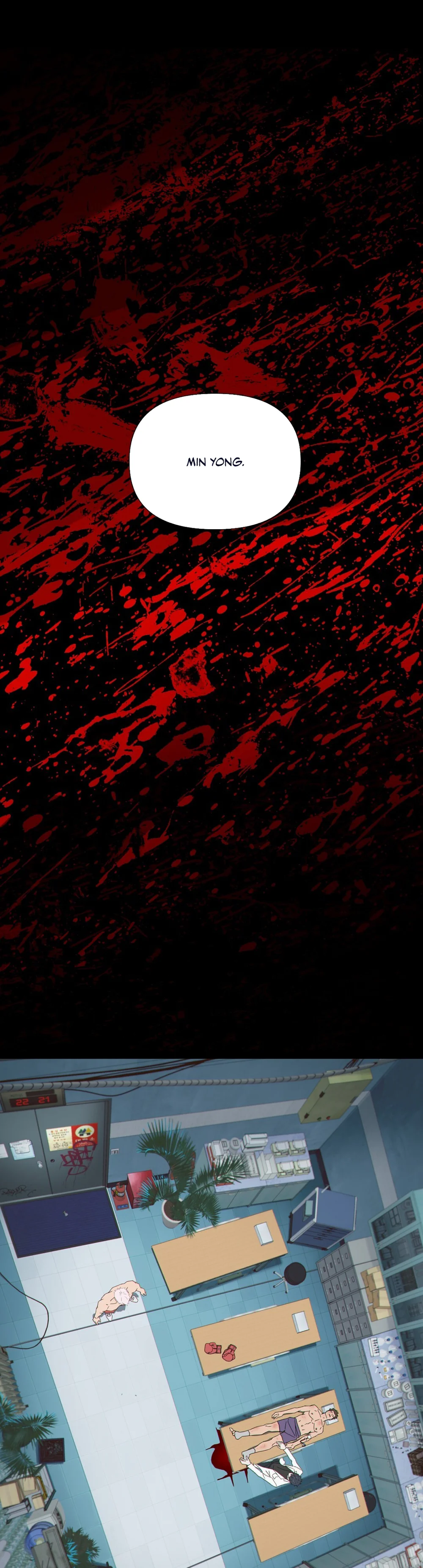 MIGNON - 민용 Chapter 1 - Next 