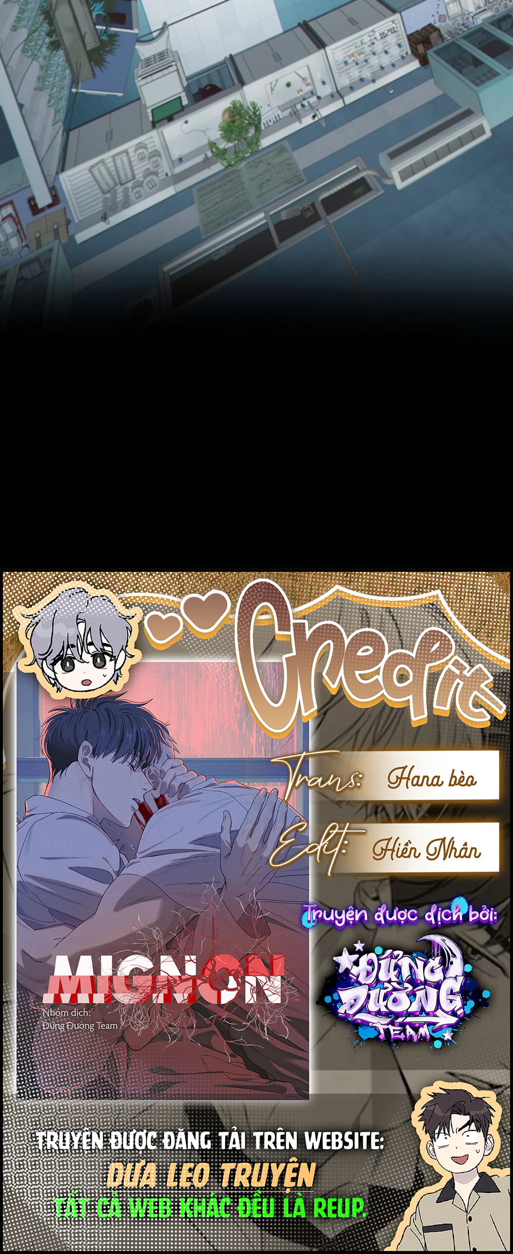 MIGNON - 민용 Chapter 1 - Next 