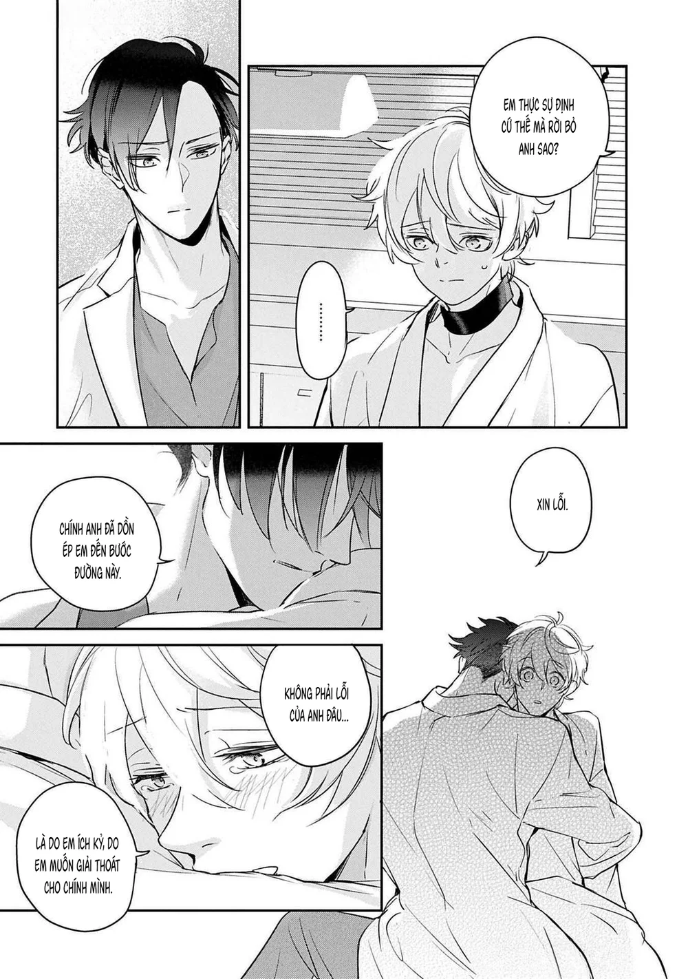 Omega cuối cùng không thể bị đánh dấu!!! Chapter 6 Hachiennhom - Next 