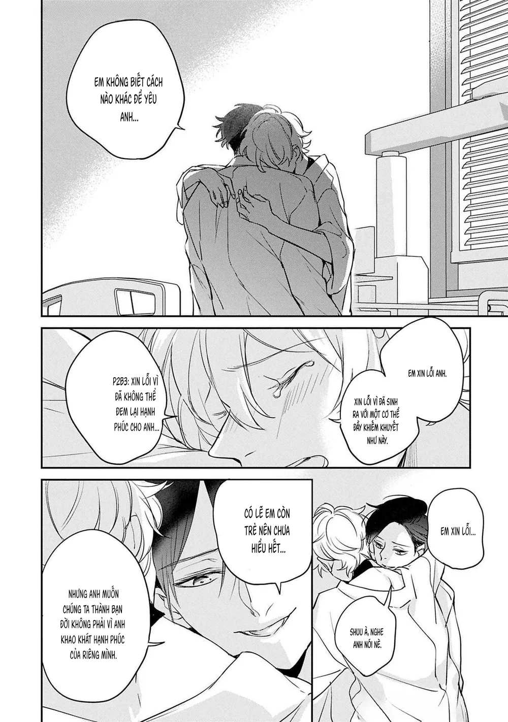 Omega cuối cùng không thể bị đánh dấu!!! Chapter 6 Hachiennhom - Next 