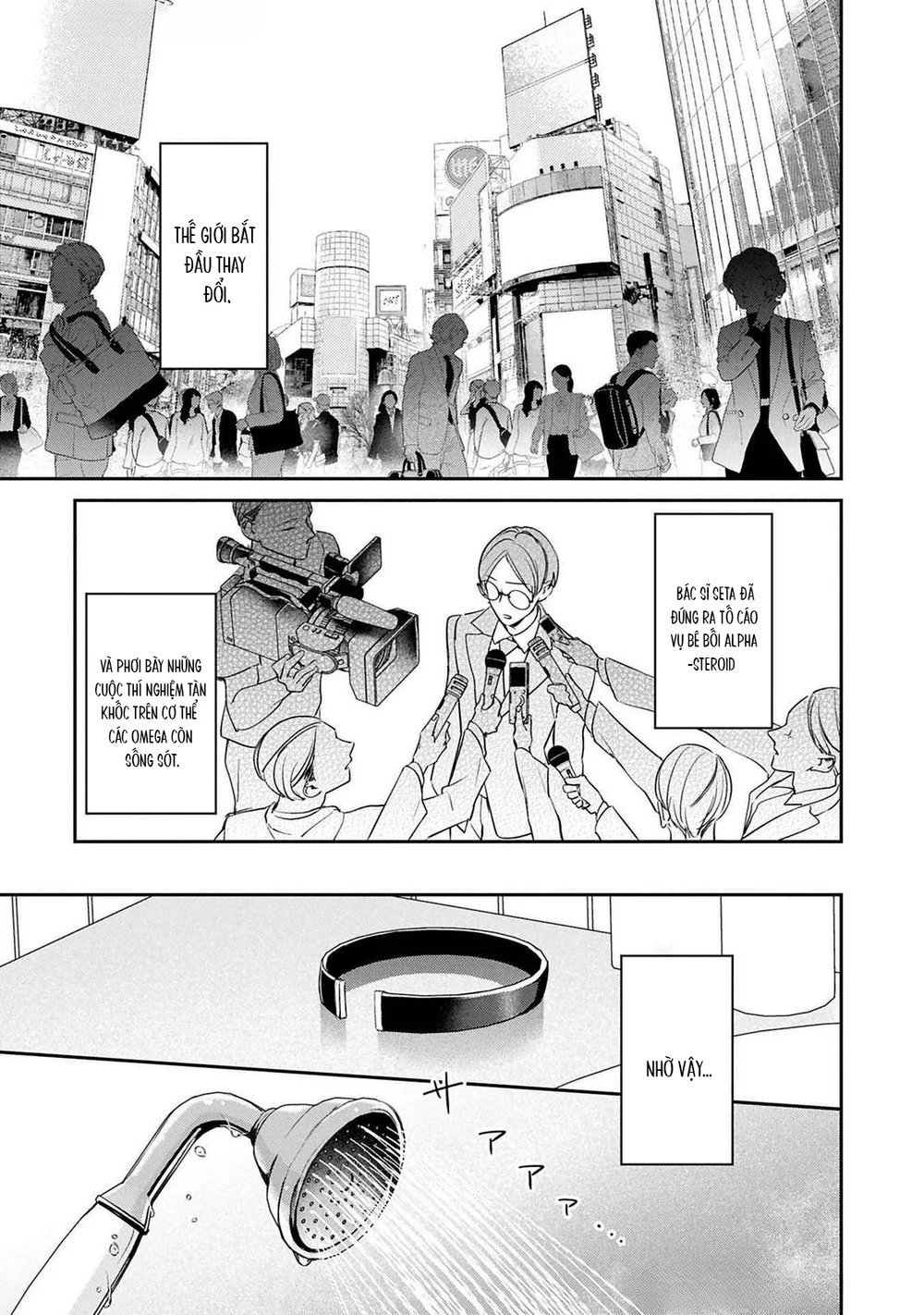 Omega cuối cùng không thể bị đánh dấu!!! Chapter 6 Hachiennhom - Next 