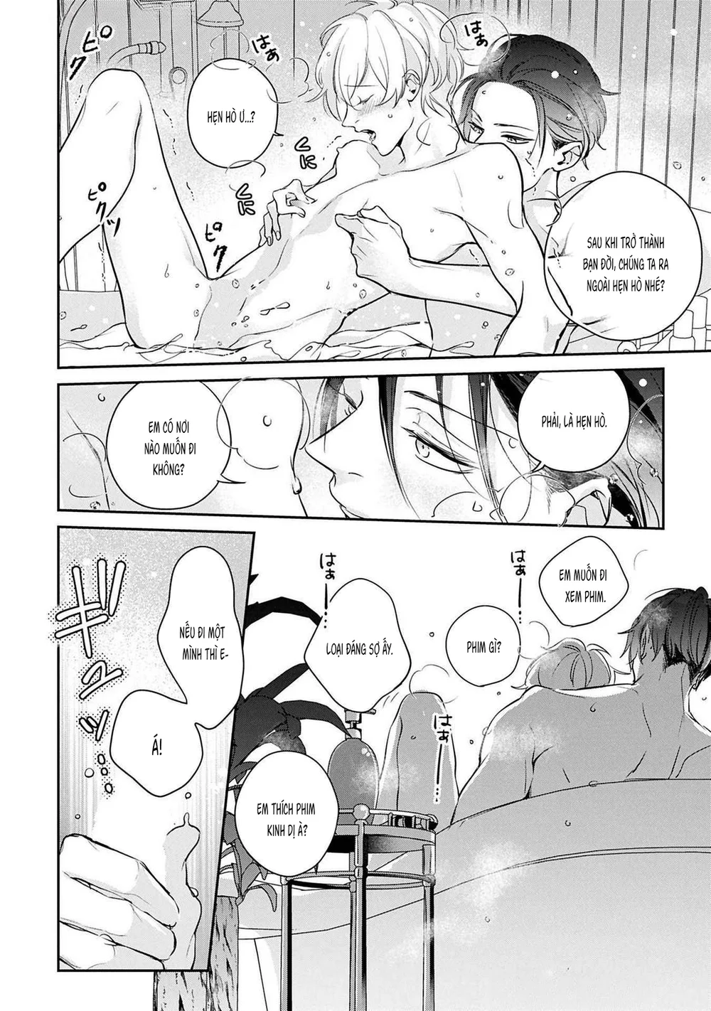 Omega cuối cùng không thể bị đánh dấu!!! Chapter 6 Hachiennhom - Next 