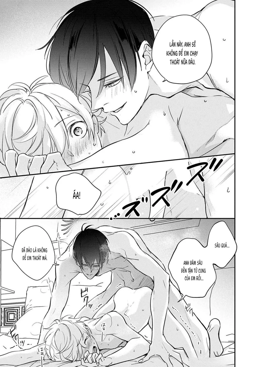 Omega cuối cùng không thể bị đánh dấu!!! Chapter 6 Hachiennhom - Next 