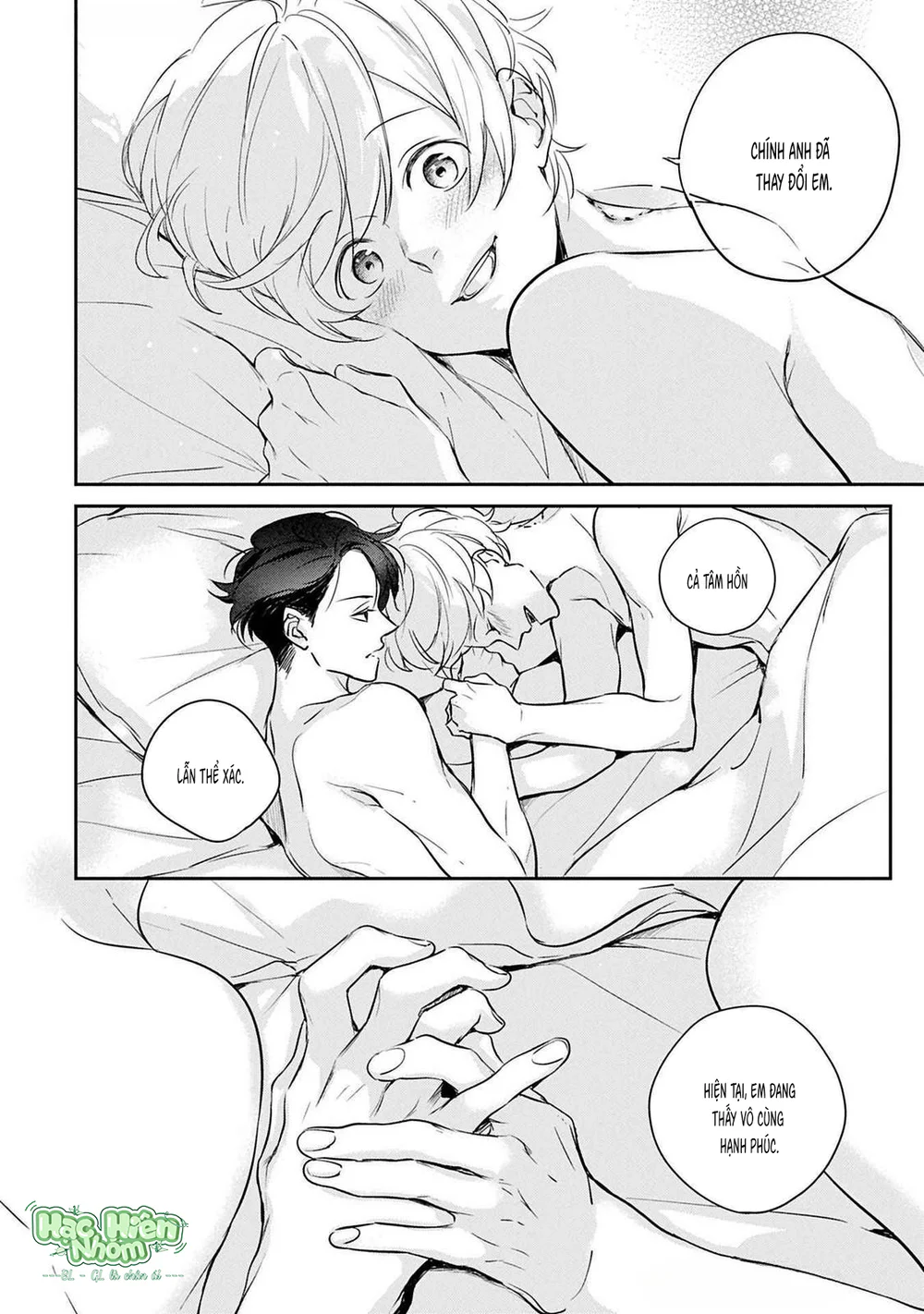 Omega cuối cùng không thể bị đánh dấu!!! Chapter 6 Hachiennhom - Next 