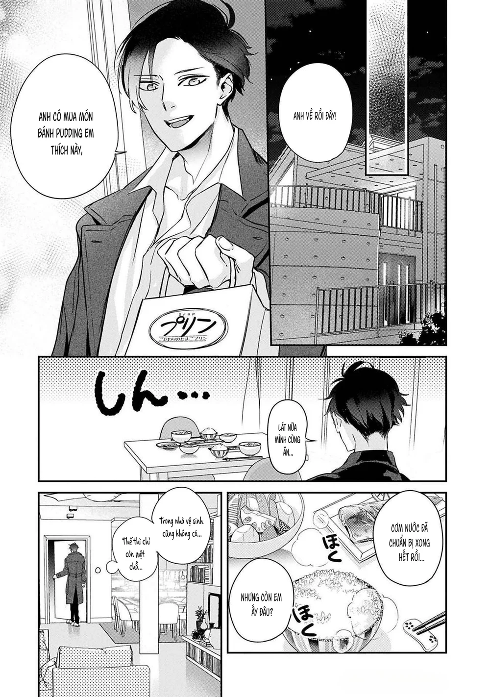 Omega cuối cùng không thể bị đánh dấu!!! Chapter 6 Hachiennhom - Next 