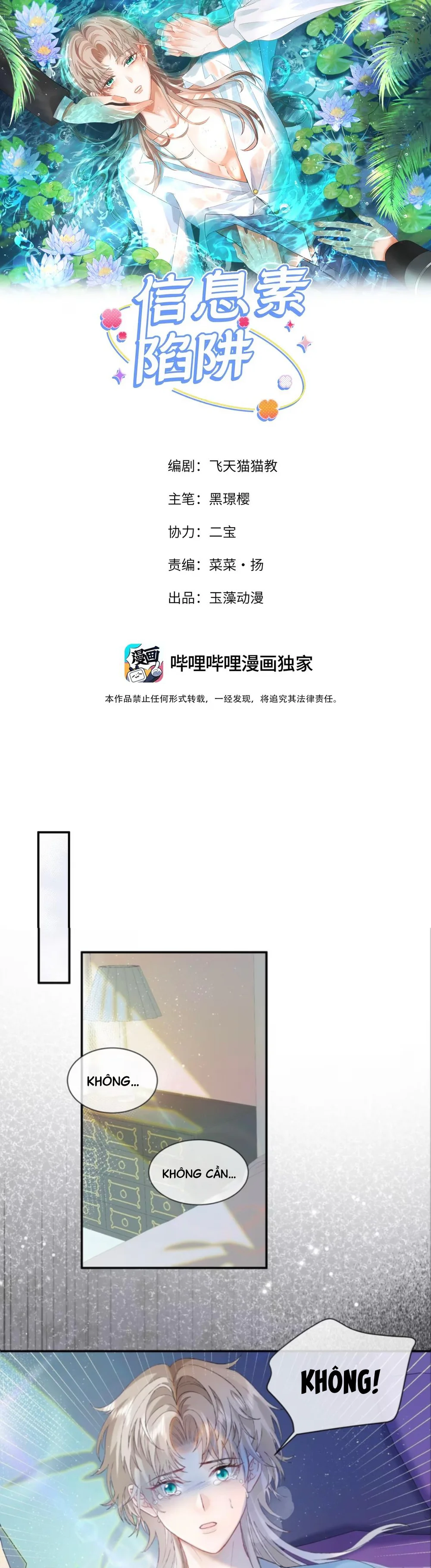 Bẫy Pheromone Chapter 7 Hachiennhom - Next 