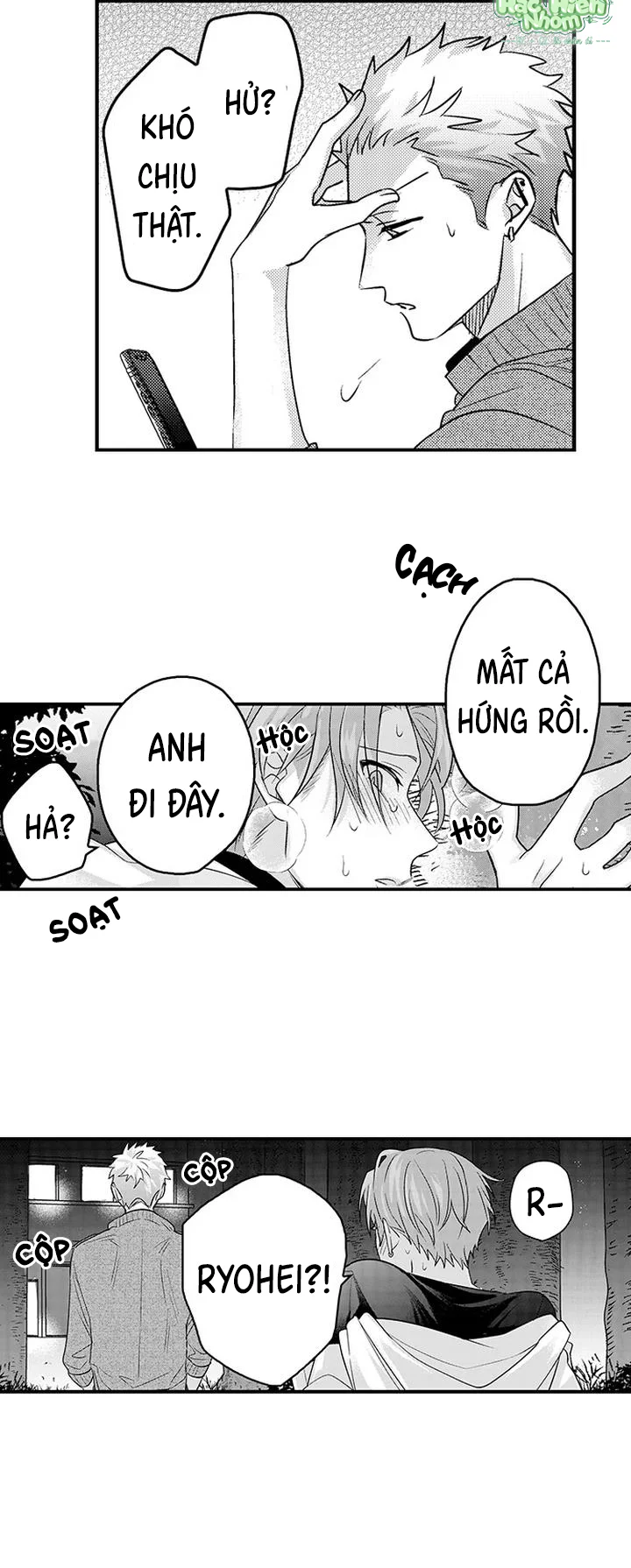 Kiềm Chế – Khởi Đầu Cho Một Đêm Cám Dỗ Chapter 12 Hachiennhom - Next 