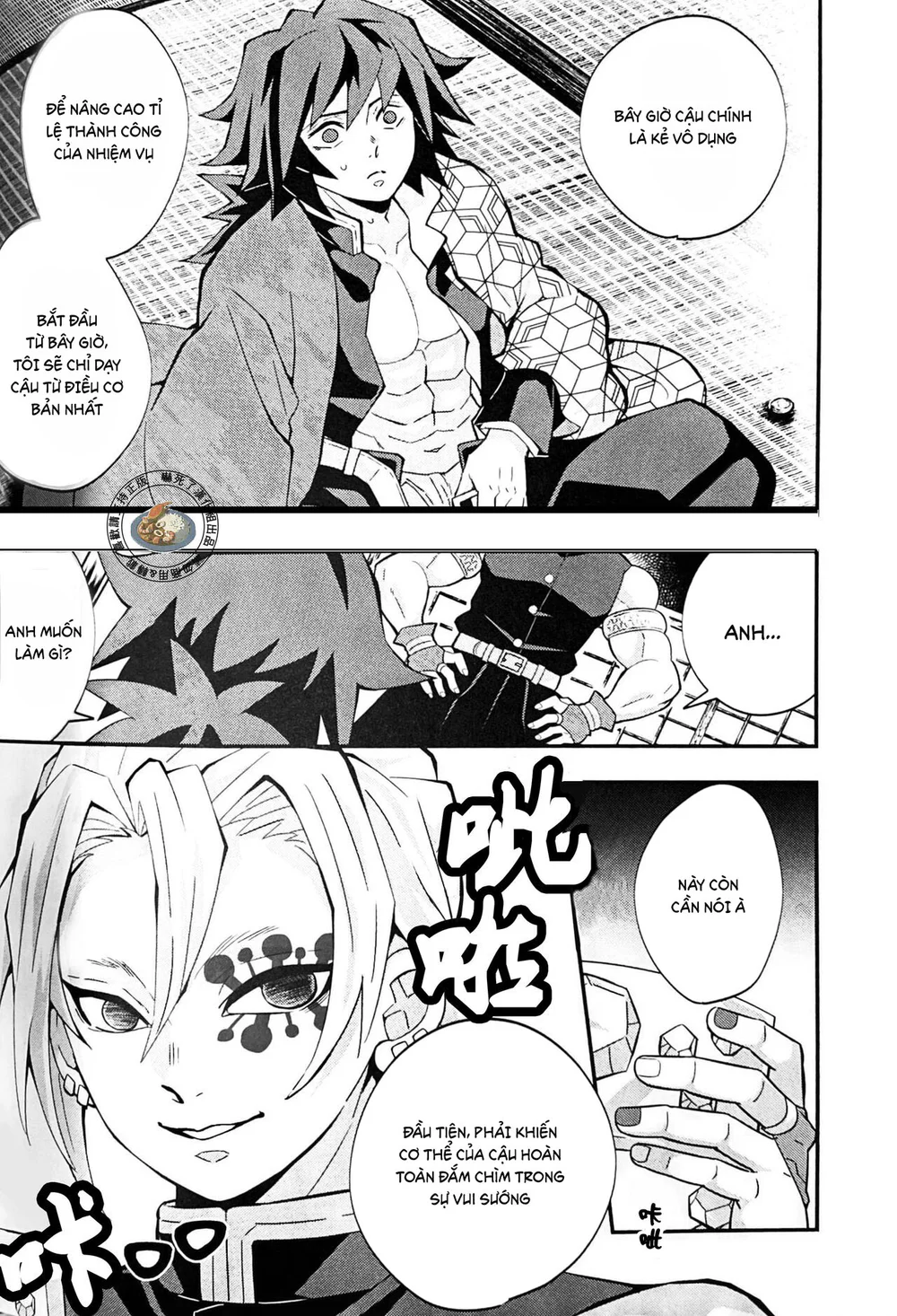 Cúc Ciu Full HD Chapter 77 - Next 