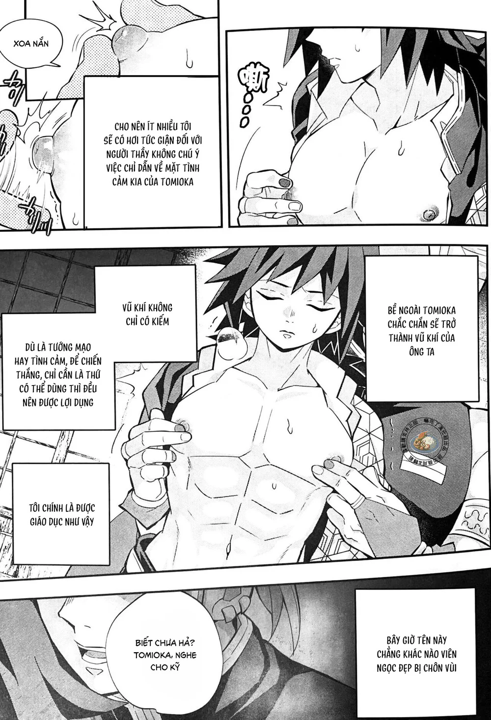 Cúc Ciu Full HD Chapter 77 - Next 