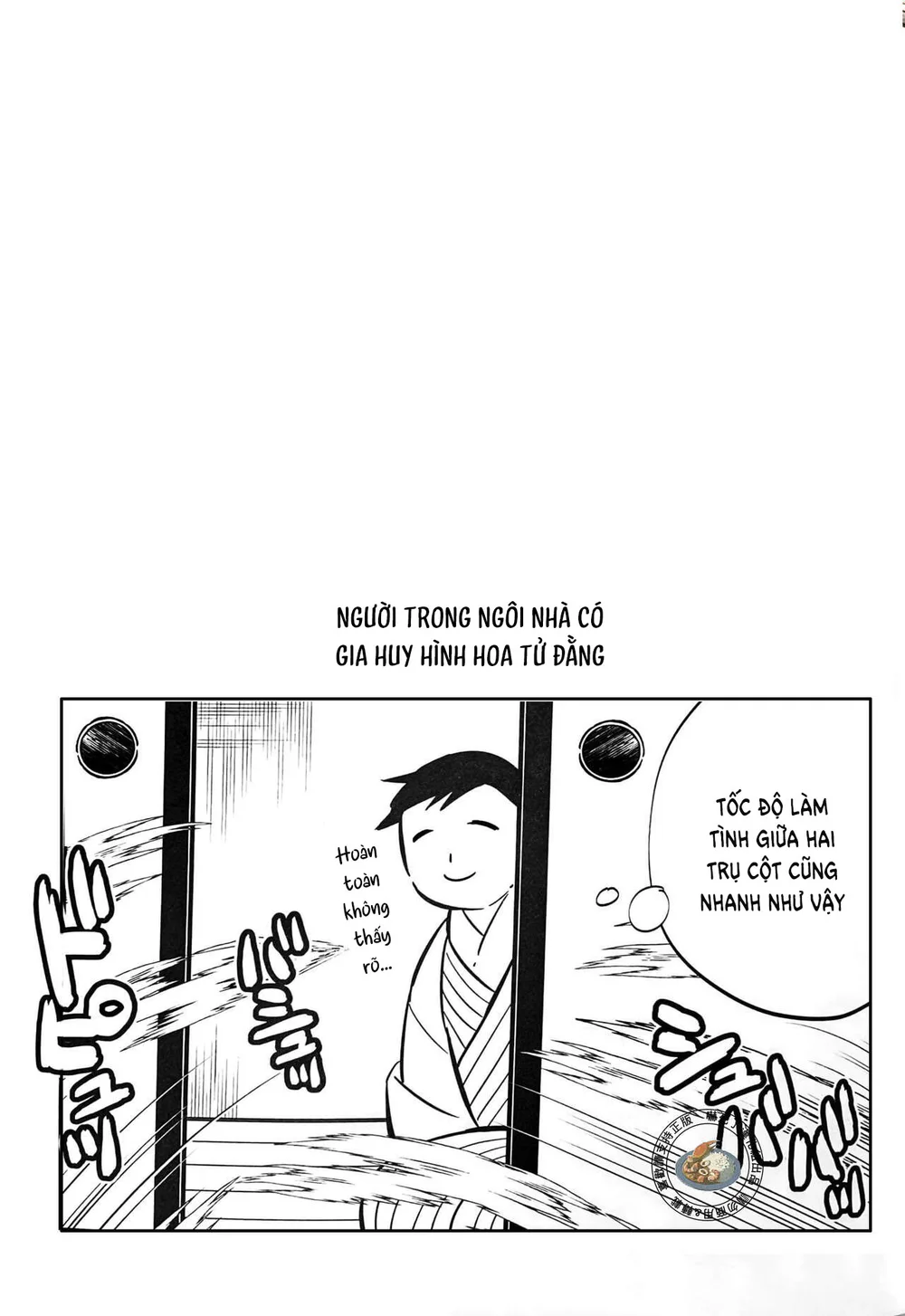 Cúc Ciu Full HD Chapter 77 - Next 