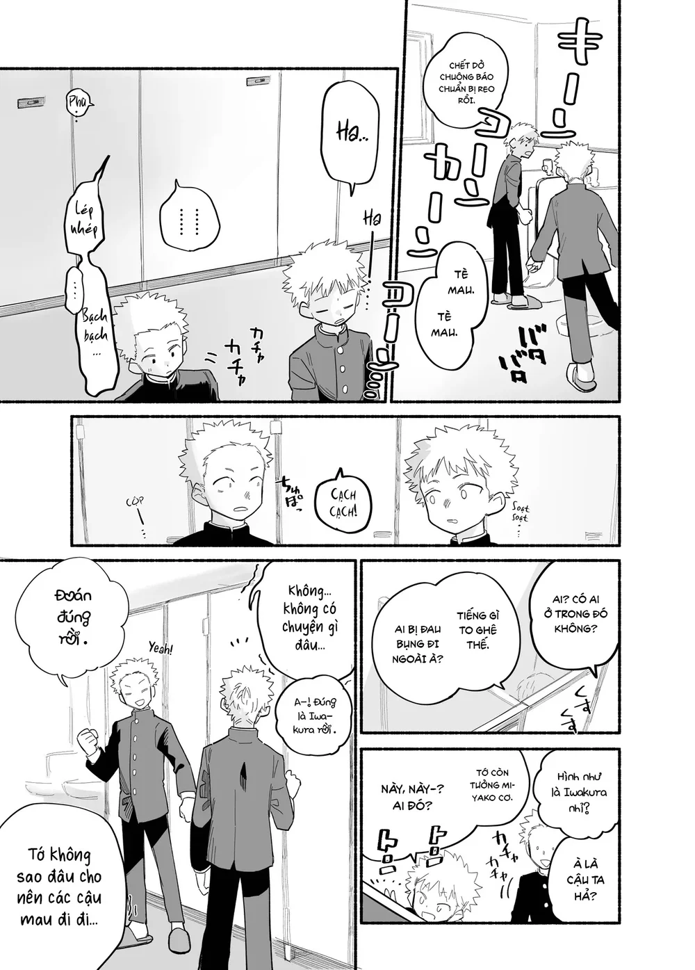 Đutanbao Shota Chapter 150 - Next 