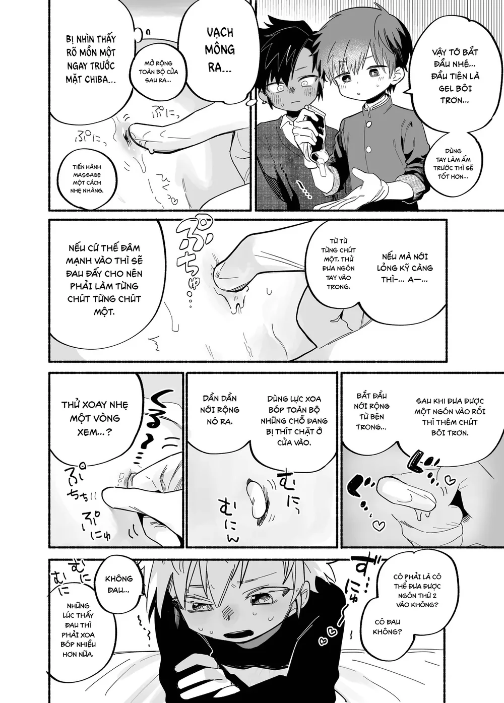 Đutanbao Shota Chapter 150 - Next 