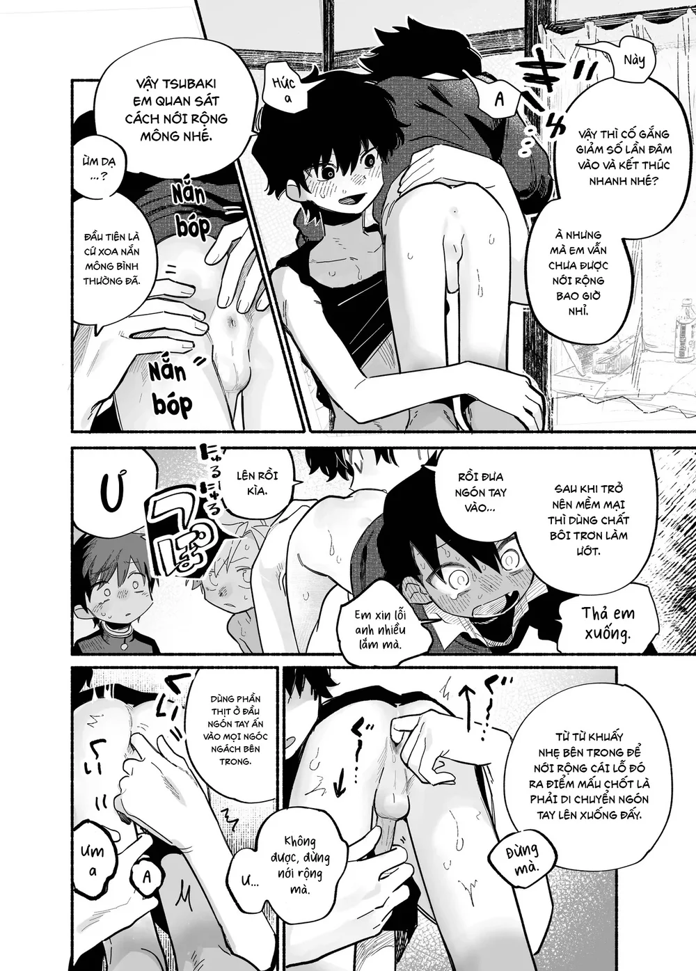 Đutanbao Shota Chapter 150 - Next 