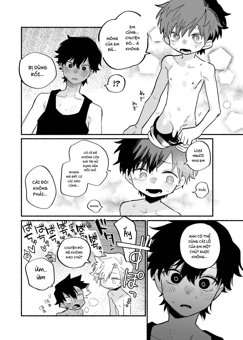 Đutanbao Shota Chapter 150 - Next 