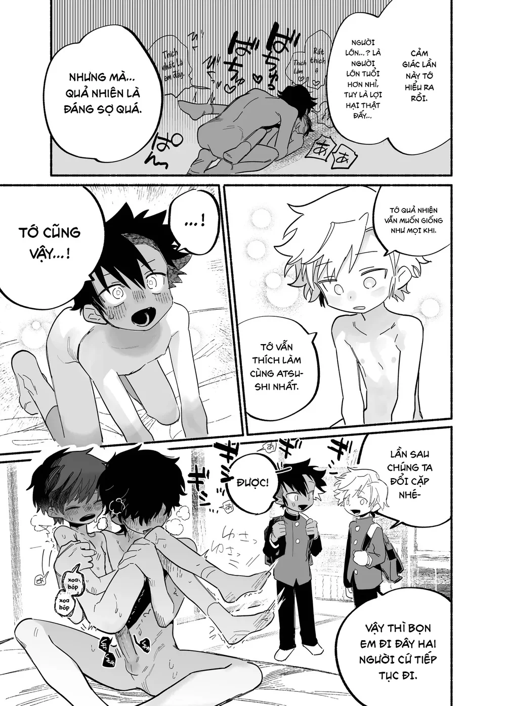 Đutanbao Shota Chapter 150 - Next 