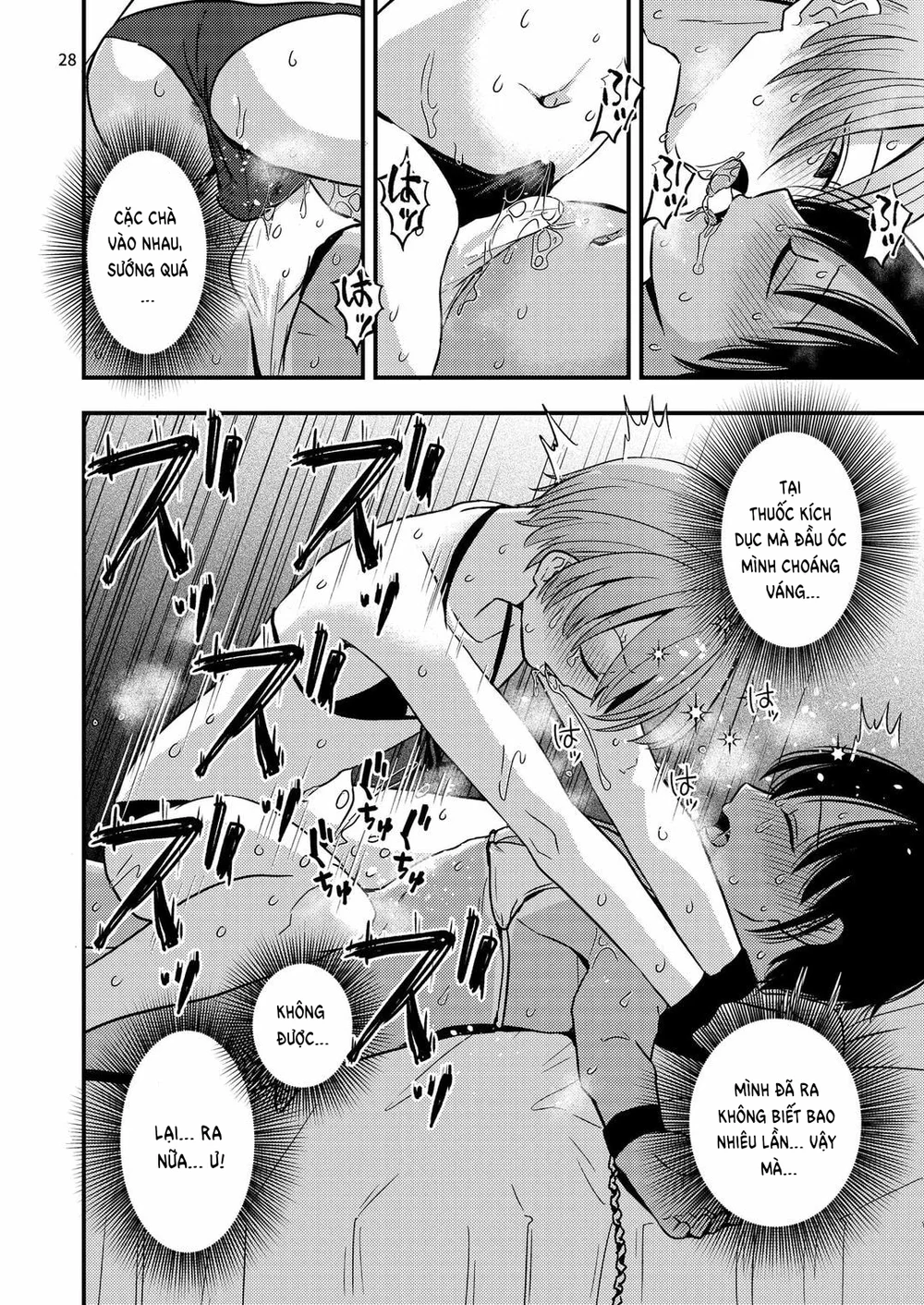 Đồ Chơi Tình Thú Chapter 31 - Next 