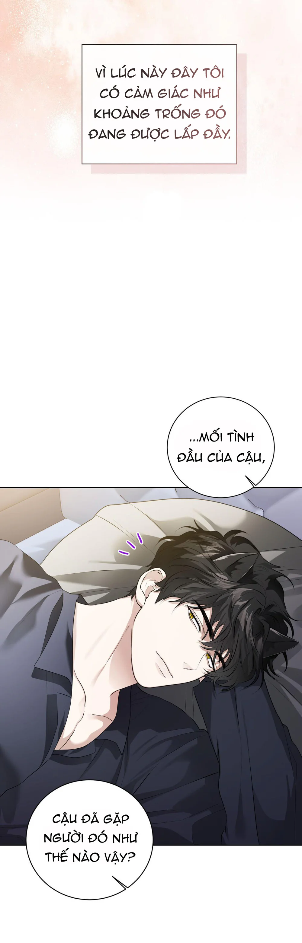 Cảnh báo: có thú dữ kìa Chapter 16 - Next 