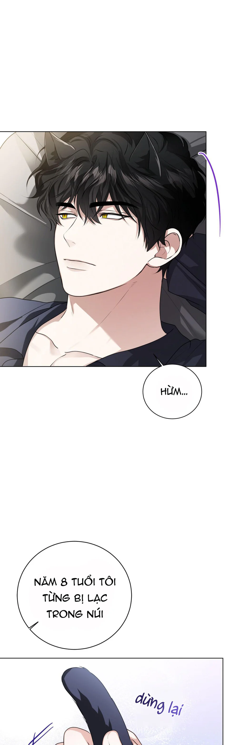 Cảnh báo: có thú dữ kìa Chapter 16 - Next 