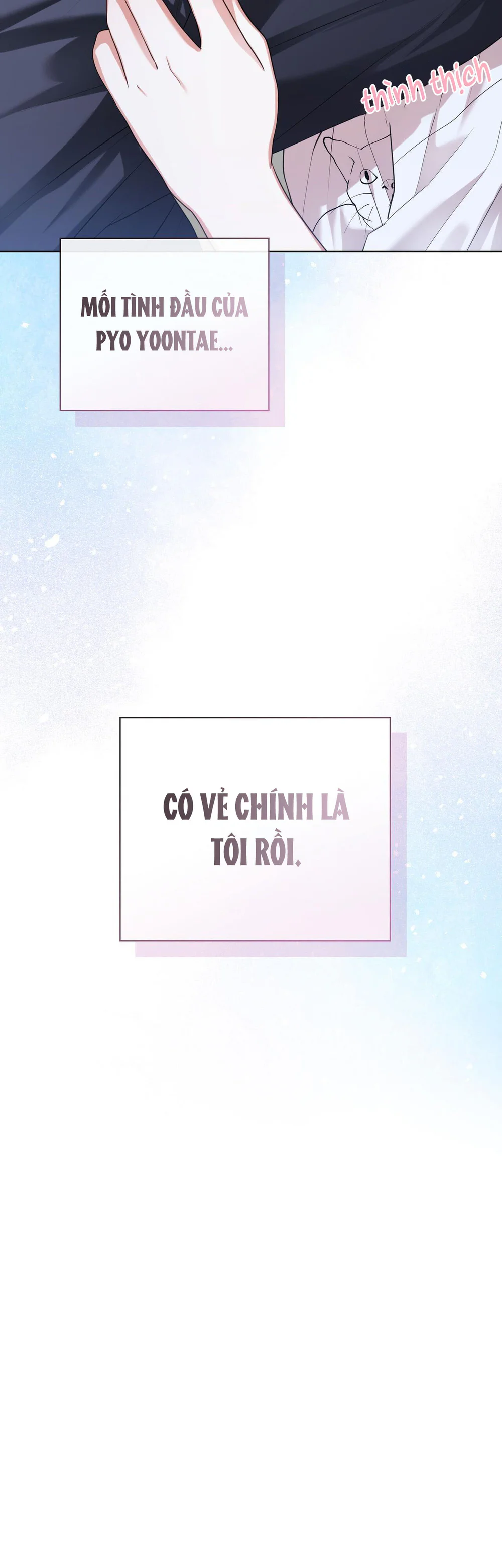 Cảnh báo: có thú dữ kìa Chapter 16 - Next 