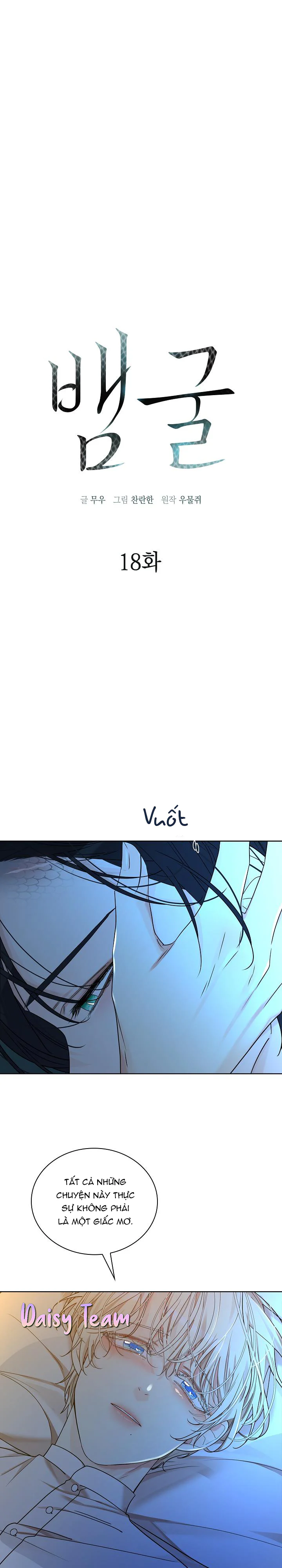 Snake Hole Chapter 18 - Next Chapter 19