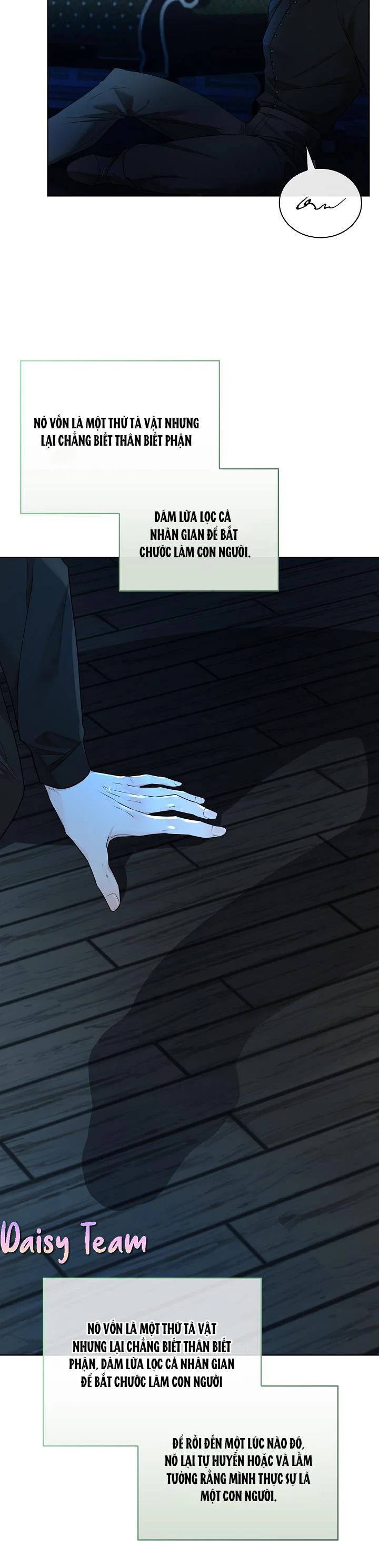 Snake Hole Chapter 18 - Next Chapter 19