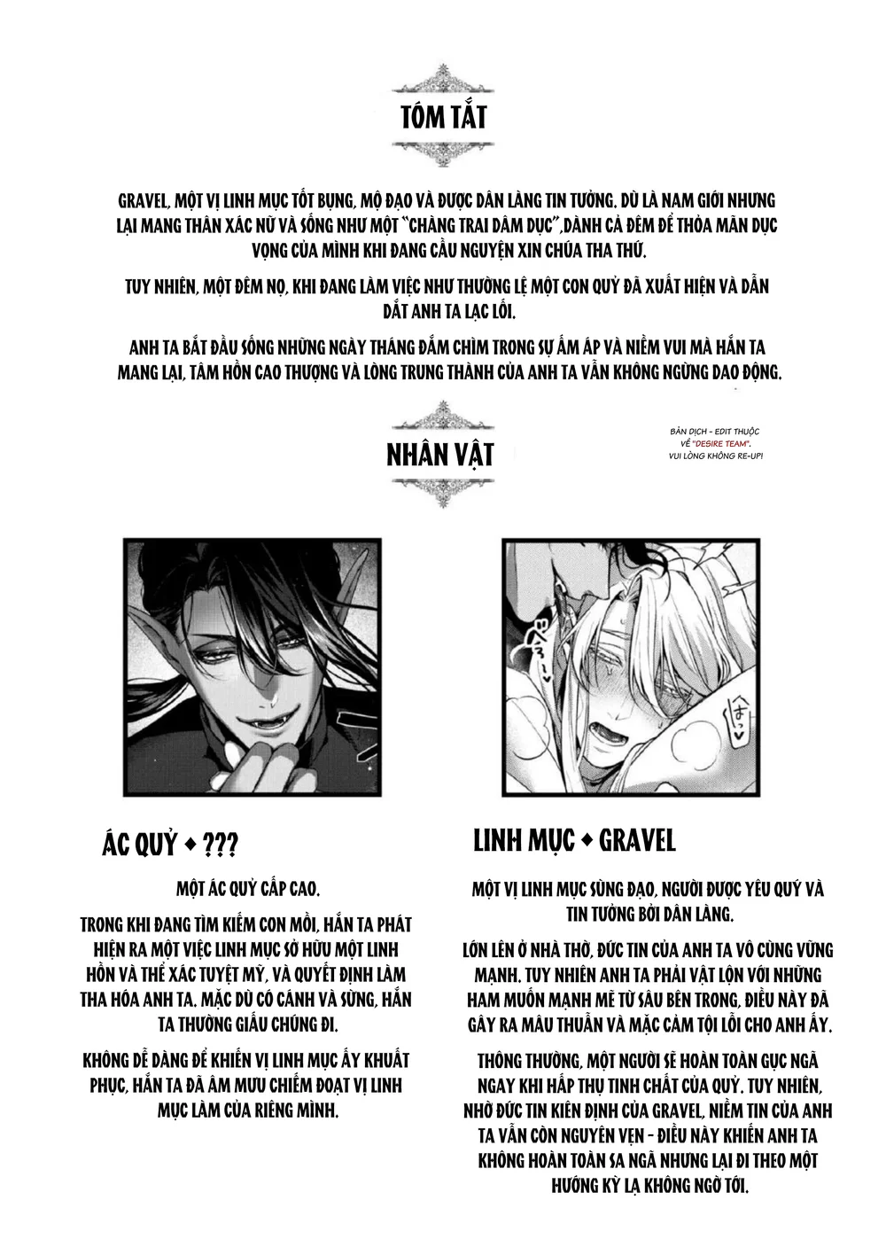 Đê Mê Trôn Có Lài Chapter 3.1 - Next Chapter 3.2