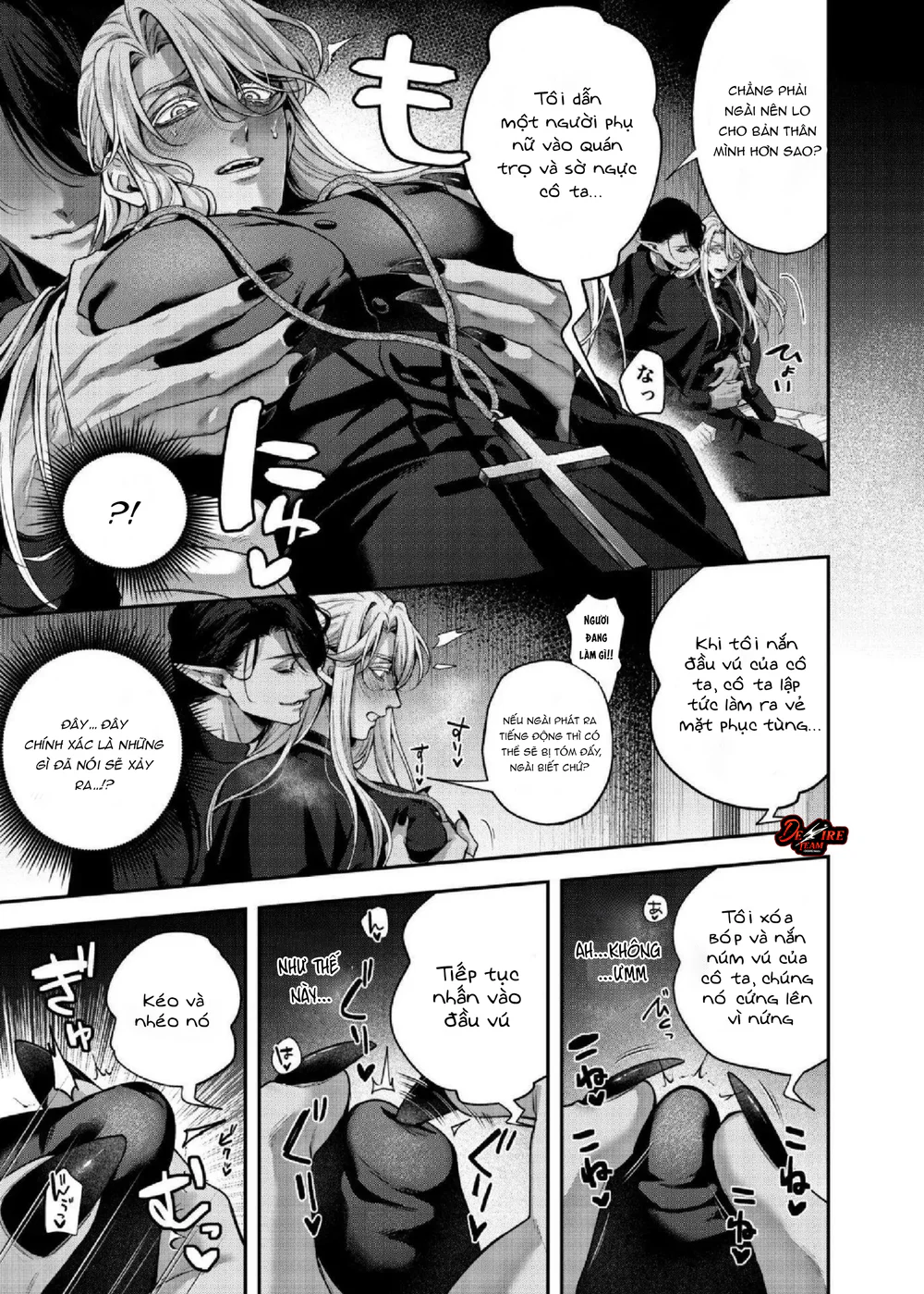 Đê Mê Trôn Có Lài Chapter 3.1 - Next Chapter 3.2