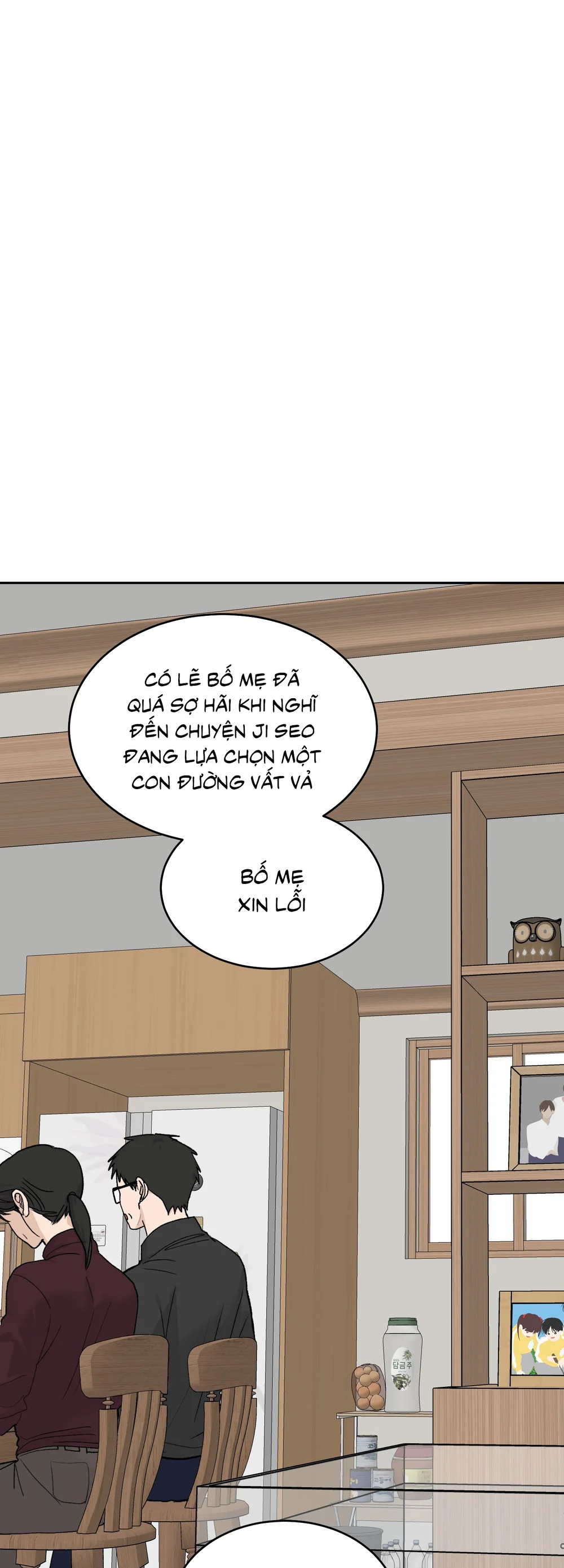 Missing Romance Chapter 66 NT13 End - Next 