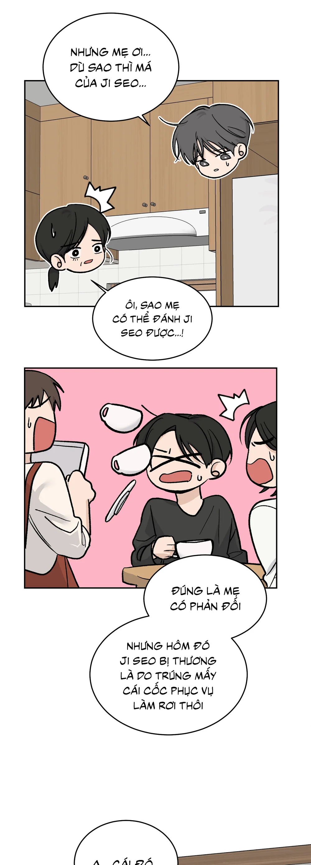 Missing Romance Chapter 66 NT13 End - Next 