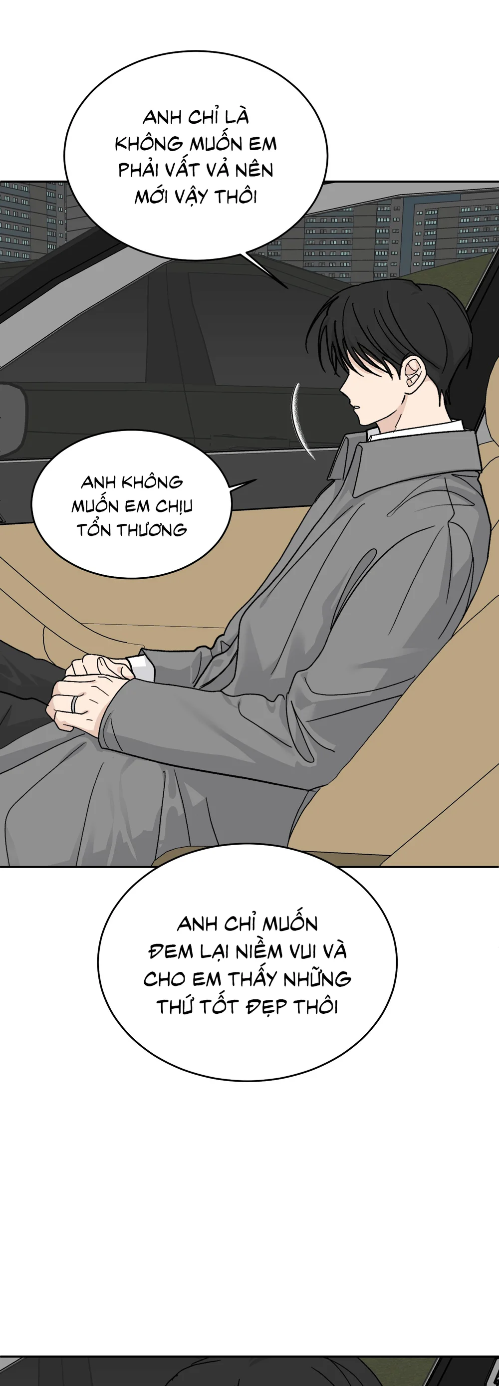 Missing Romance Chapter 66 NT13 End - Next 