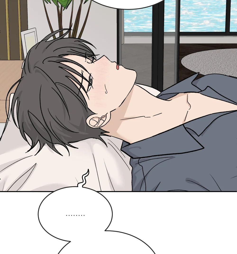 Missing Romance Chapter 66 NT13 End - Next 