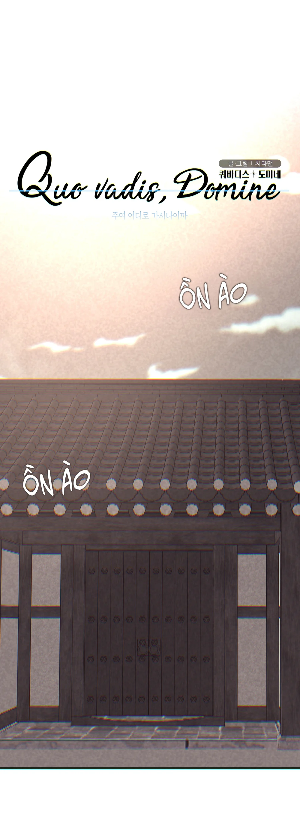 Chúa ơi, ngài muốn con đi đâu? Chapter 15 H+ - Next 