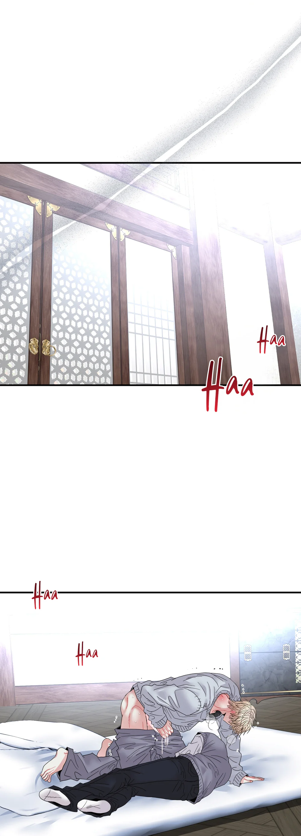 Chúa ơi, ngài muốn con đi đâu? Chapter 15 H+ - Next 