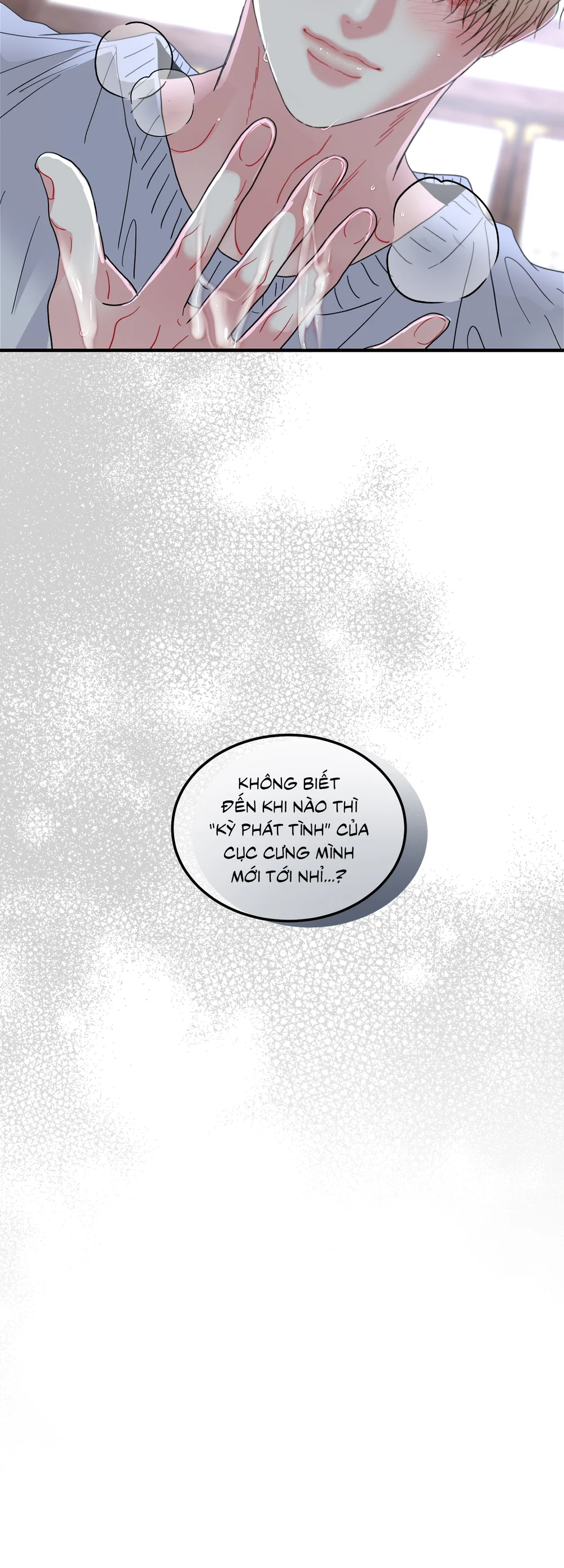 Chúa ơi, ngài muốn con đi đâu? Chapter 15 H+ - Next 