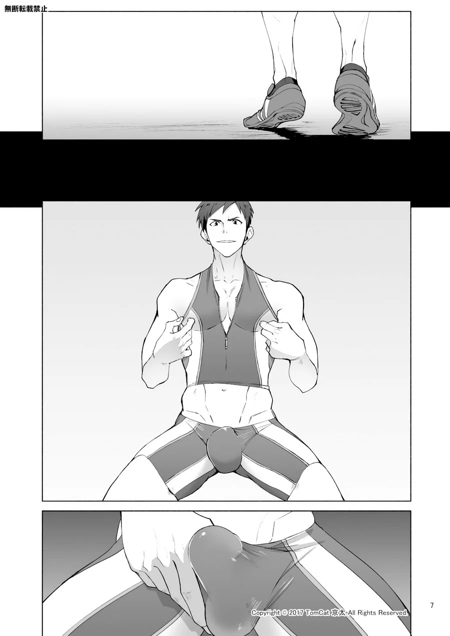 Tổng Hợp Oneshot Của Zjt Chapter 301 - Next 