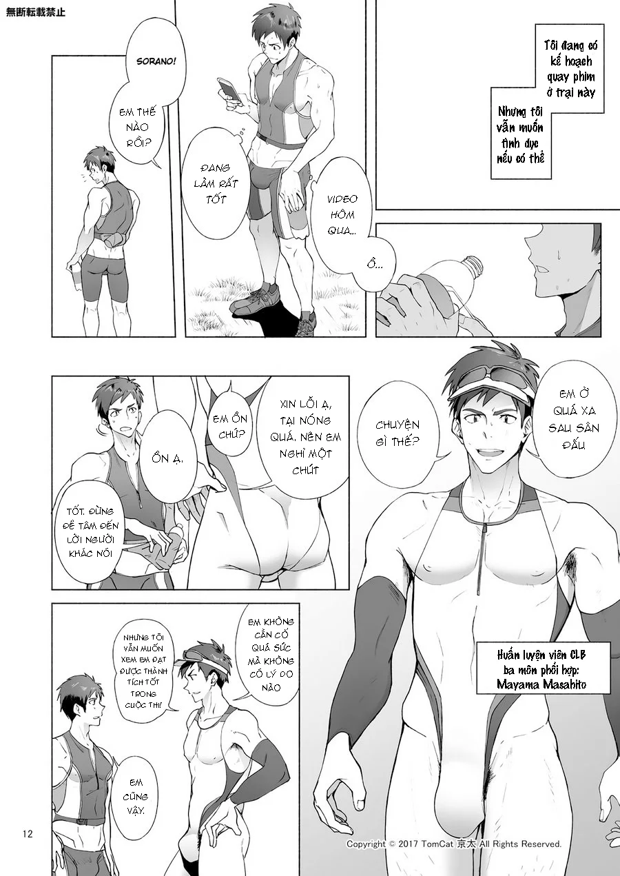 Tổng Hợp Oneshot Của Zjt Chapter 301 - Next 